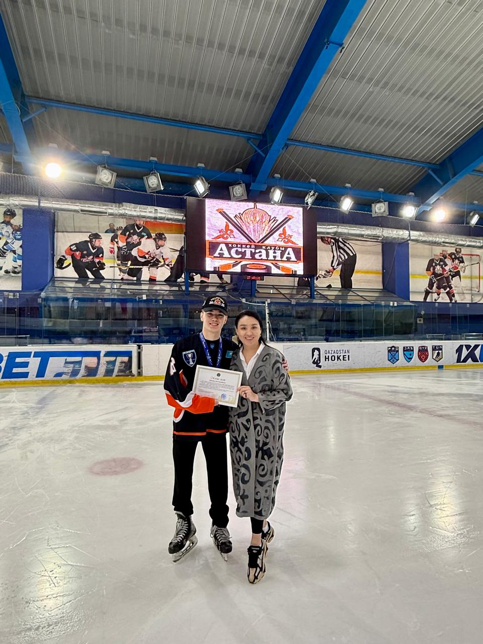 Фото с Адис