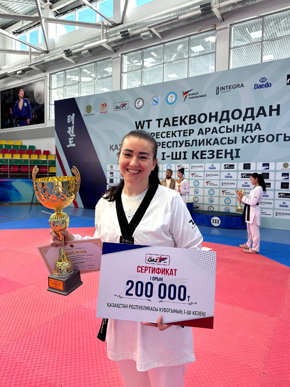 Евгения таеквандо