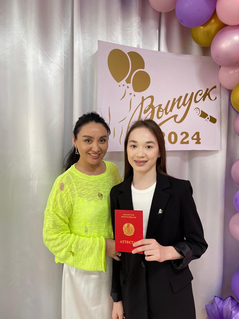 Фото с Инкар 2