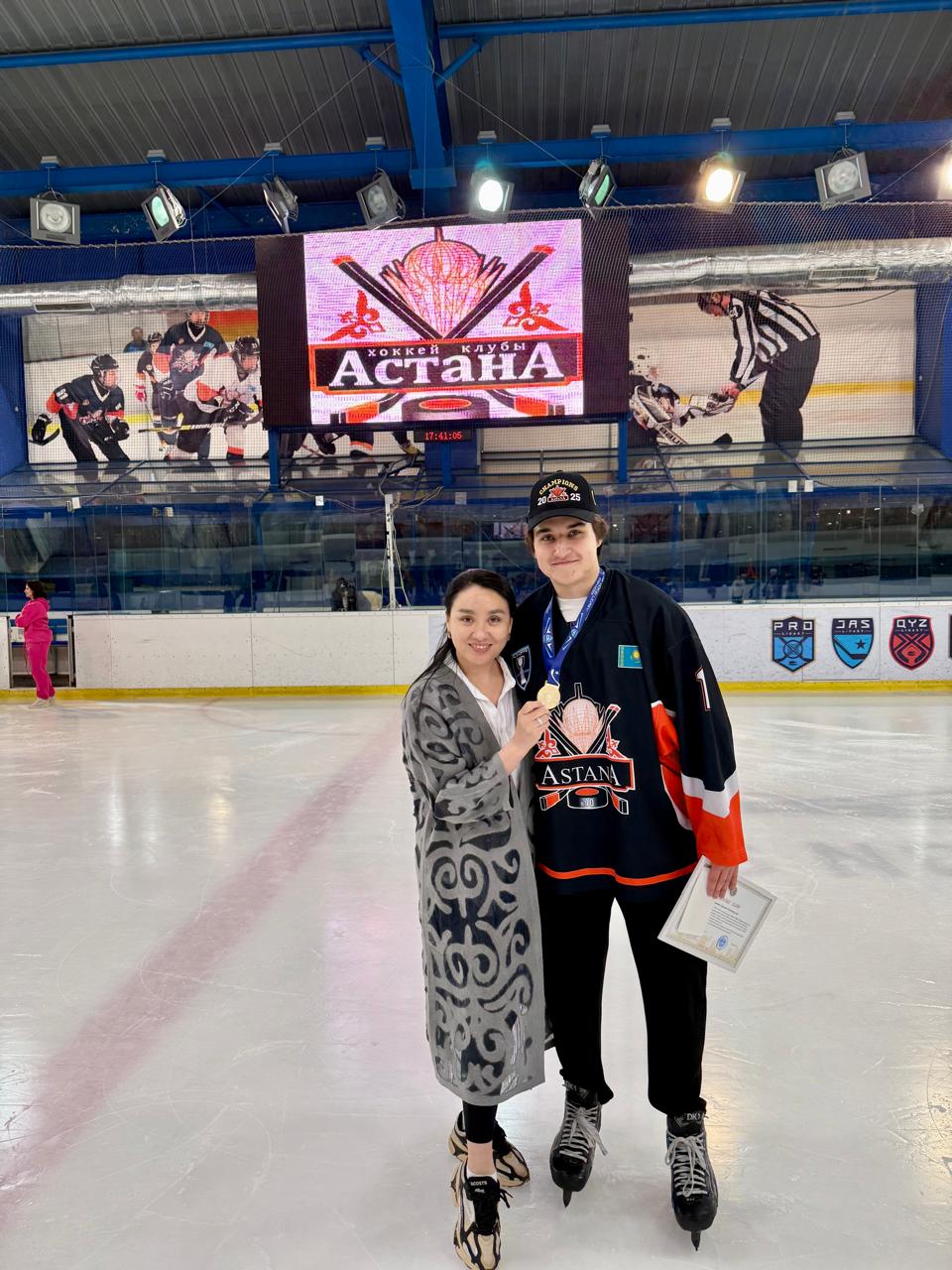 Куат хоккей